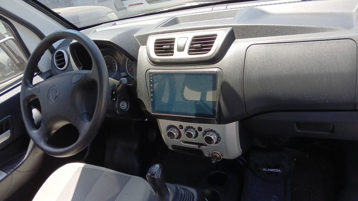 DFSK Cargo Box Cs — foto 4 de 4