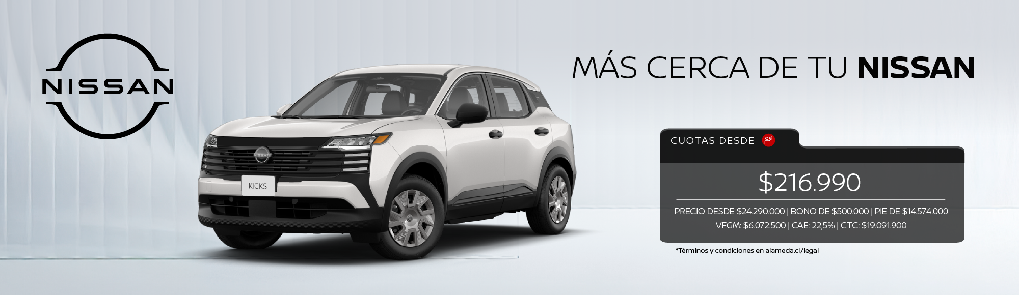 Nissan Diciembre 2025