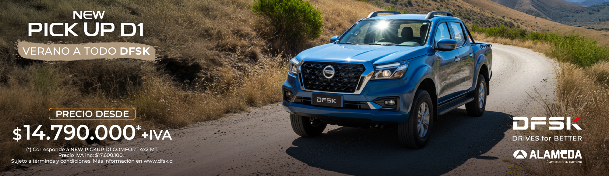 DFSK NEW D1 febrero 2026