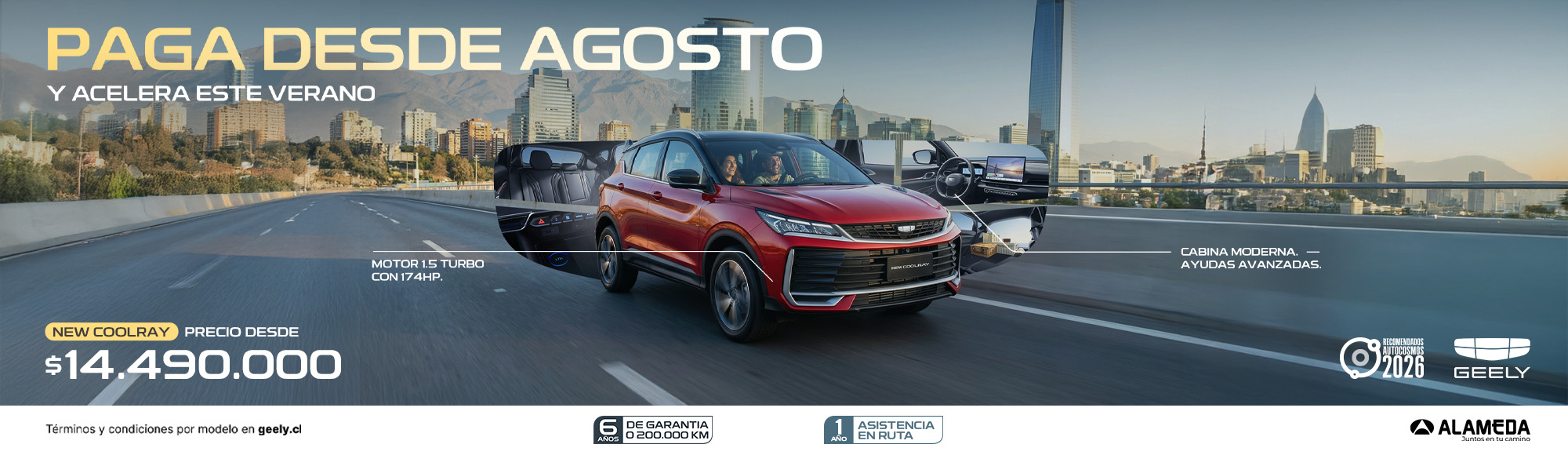 Geely NewCoolray Feb 2026