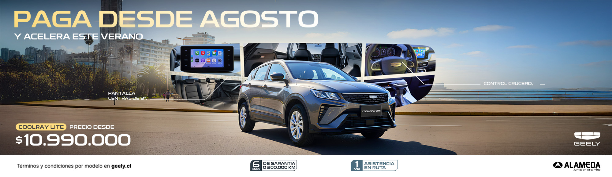 Geely Coolray Lite Feb 2026