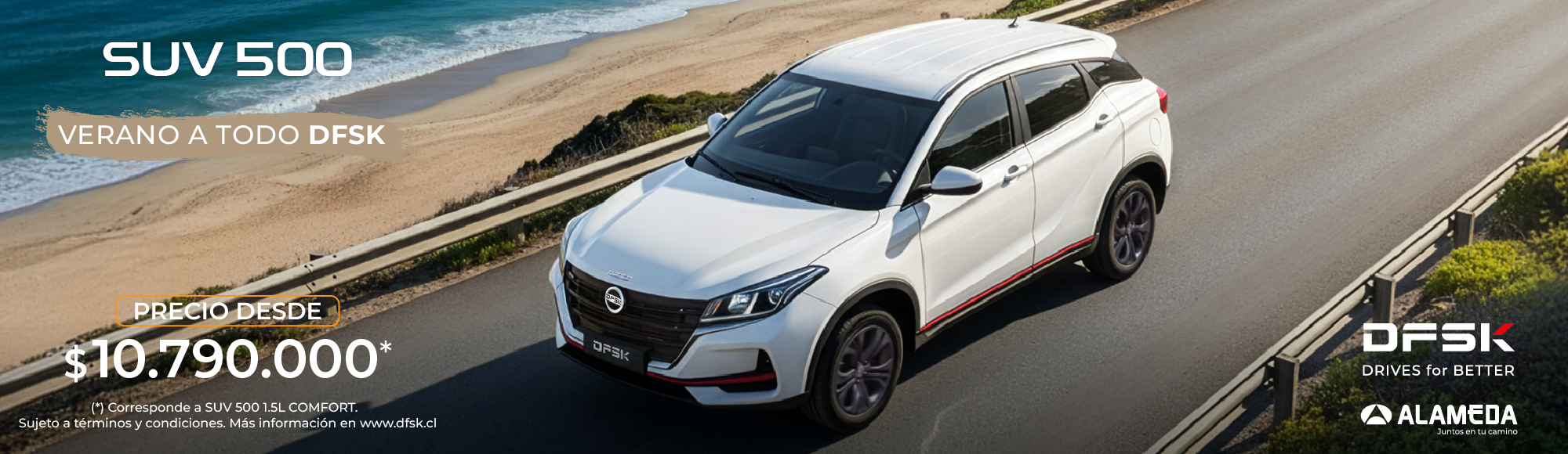 DFSK 500 Febrero 2026