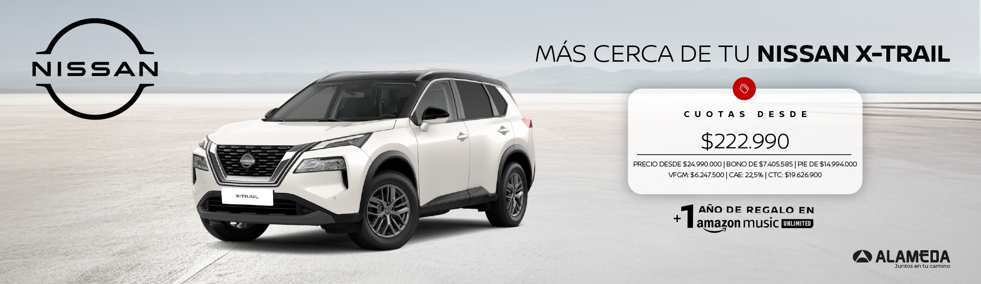 Nissan Xtrail Feb 2026